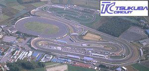 筑波サーキット 本コース詳細図へ